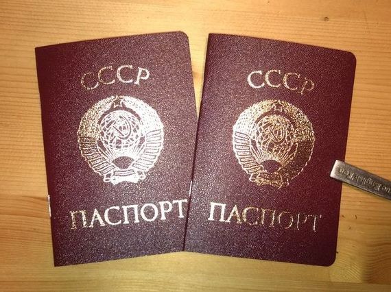 прописка в Бодайбо